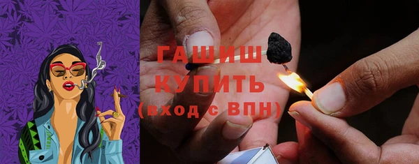 круглые Дмитриев