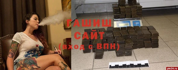 амф Алексеевка