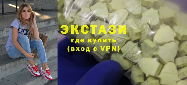 амф Алексеевка