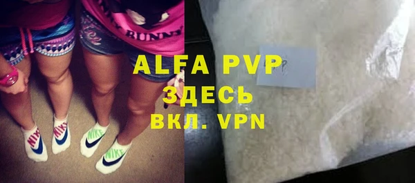 амф Алексеевка