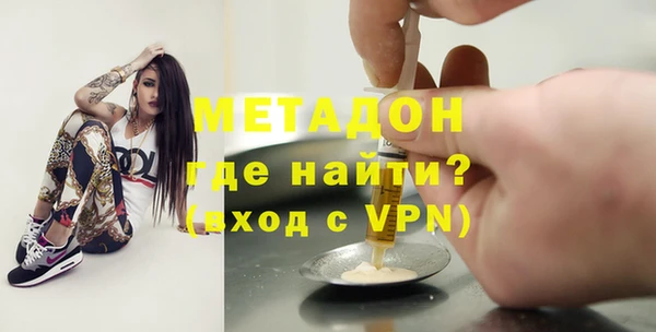 амф Алексеевка