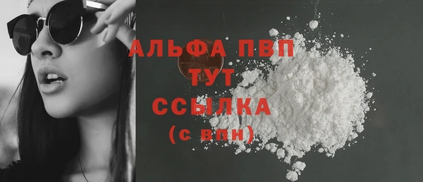амф Алексеевка