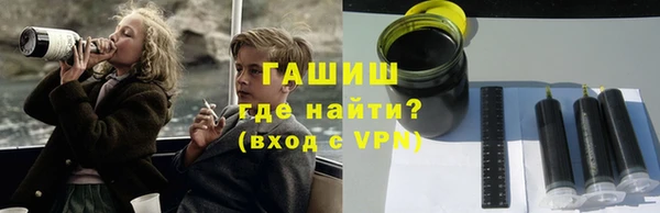 амф Алексеевка