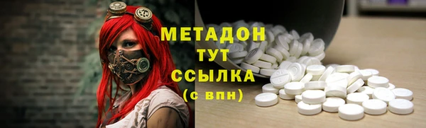 амф Алексеевка