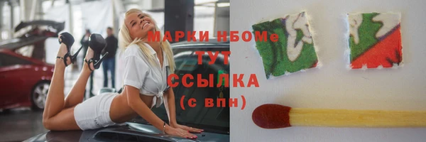 амф Алексеевка