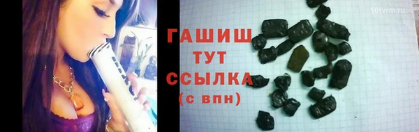 амф Алексеевка