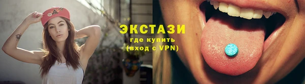 амф Алексеевка