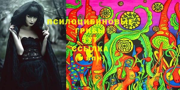 МДМА Алзамай