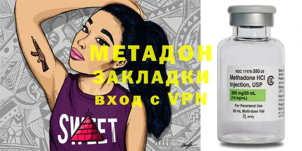 МДМА Алзамай