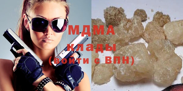 амф Алексеевка