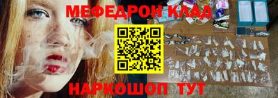 ПСИЛОЦИБИНОВЫЕ ГРИБЫ Сланцы