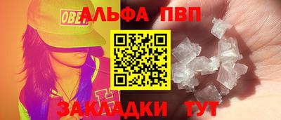 СК Славгород