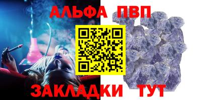 СК Славгород