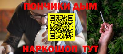 сатива Славянск-на-Кубани