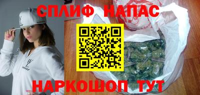 СК Славгород