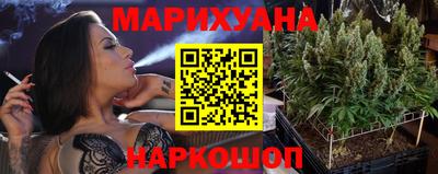 ПСИЛОЦИБИНОВЫЕ ГРИБЫ Сланцы