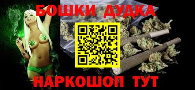 СК Славгород