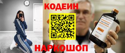 СК Славгород