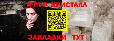 ПСИЛОЦИБИНОВЫЕ ГРИБЫ Сланцы
