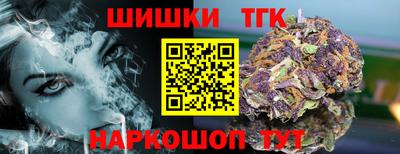 ПСИЛОЦИБИНОВЫЕ ГРИБЫ Сланцы
