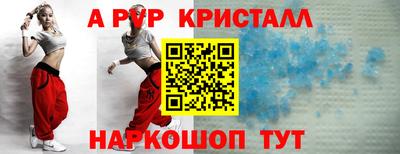 СК Славгород