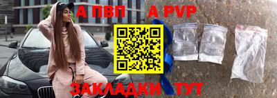 СК Славгород
