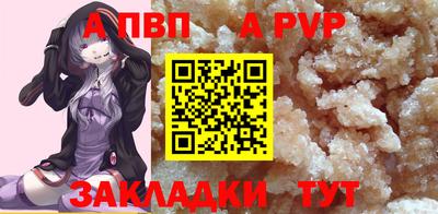 ПСИЛОЦИБИНОВЫЕ ГРИБЫ Сланцы