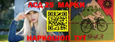 СК Славгород