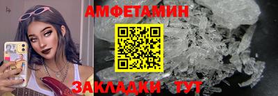 ПСИЛОЦИБИНОВЫЕ ГРИБЫ Сланцы