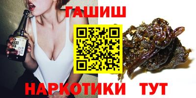 СК Славгород