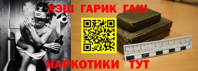 СК Славгород