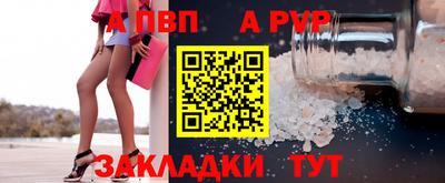 СК Славгород